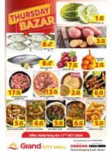 Grand Hypermarket – Thursday Bazar – Grand City Mall